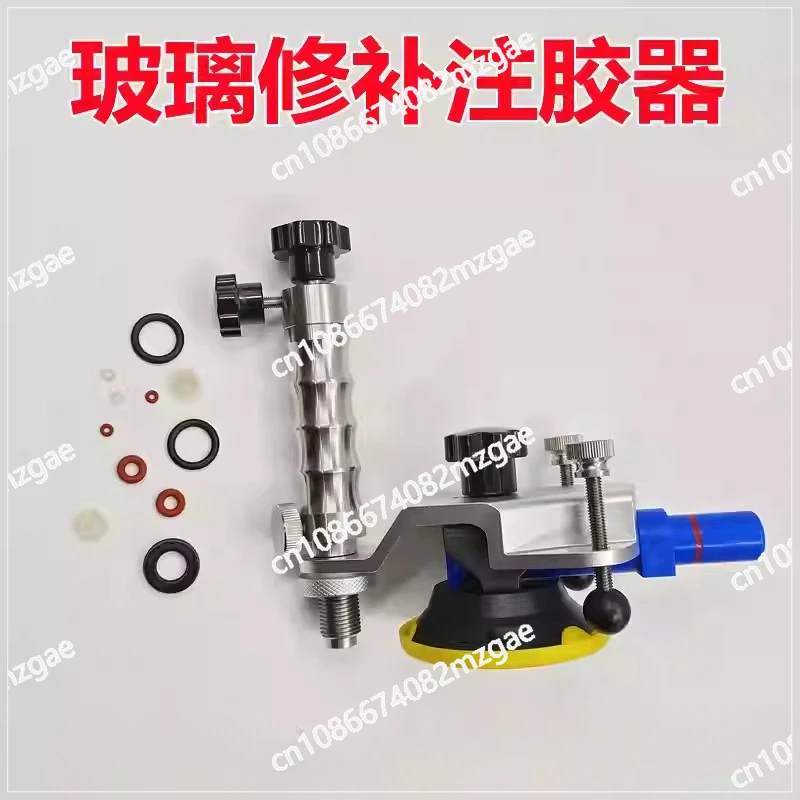 Adjustable Diameter 3 Inch Vacuum Suction Cup Windshield Crack Repair Tool + Car Front Windshield Stainless Steel Injection Pump
Adjustable Diameter 3 Inch Vacuum Suction Cup Windshield Crack Repair Tool + Car Front Windshield Stainless Steel Injection Pump