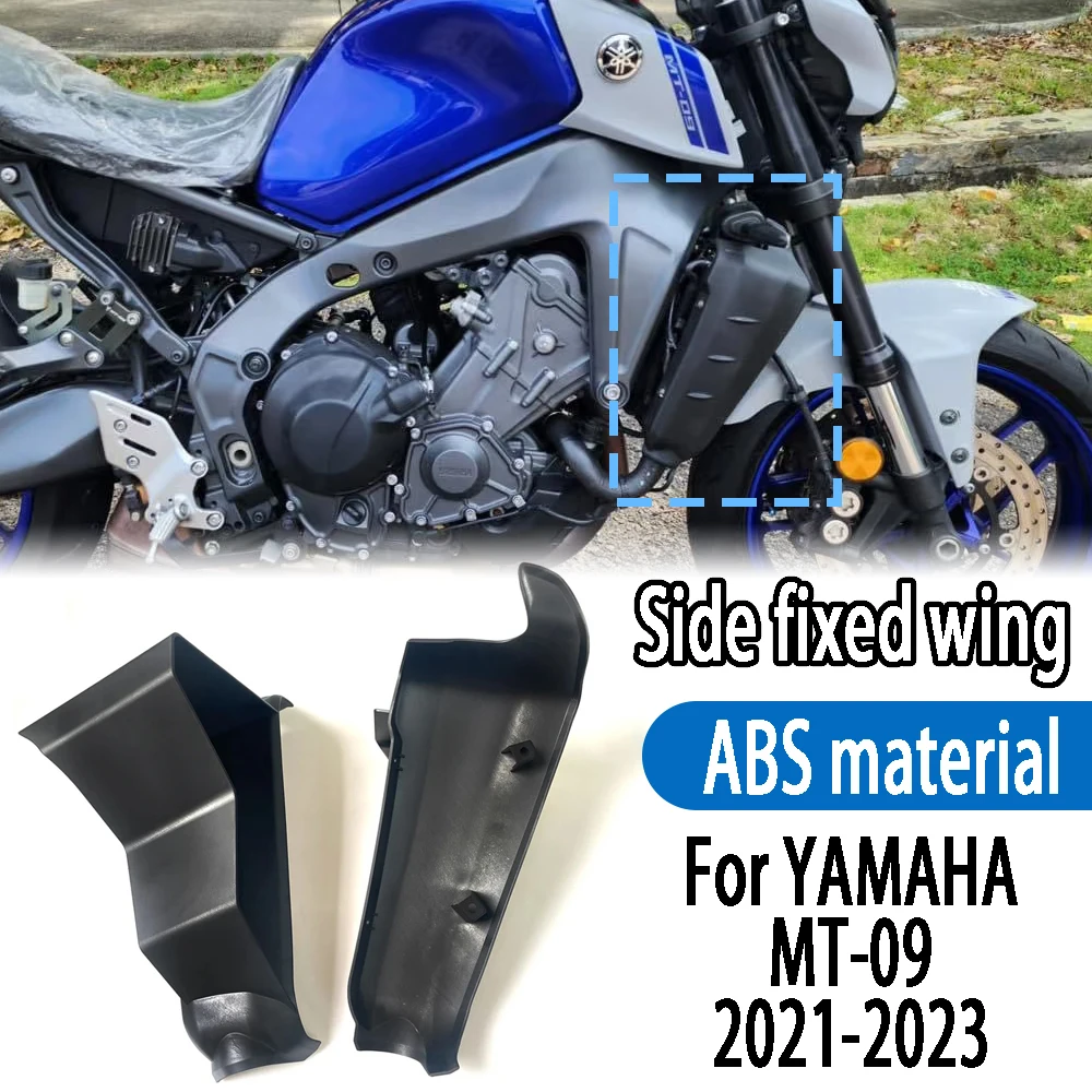 For YAMAHA MT-09 MT09 SP 2021 2022 2023 mt09 Side wing spoiler Front spoiler Lower spoiler Motorcycle new accessory Fixed wing
For YAMAHA MT-09 MT09 SP 2021 2022 2023 mt09 Side wing spoiler Front spoiler Lower spoiler Motorcycle new accessory Fixed wing