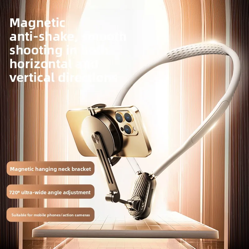 Action camera neck bracket magnetic attraction first-person perspective fixed shooting outdoor riding live broadcast
Action camera neck bracket magnetic attraction first-person perspective fixed shooting outdoor riding live broadcast
