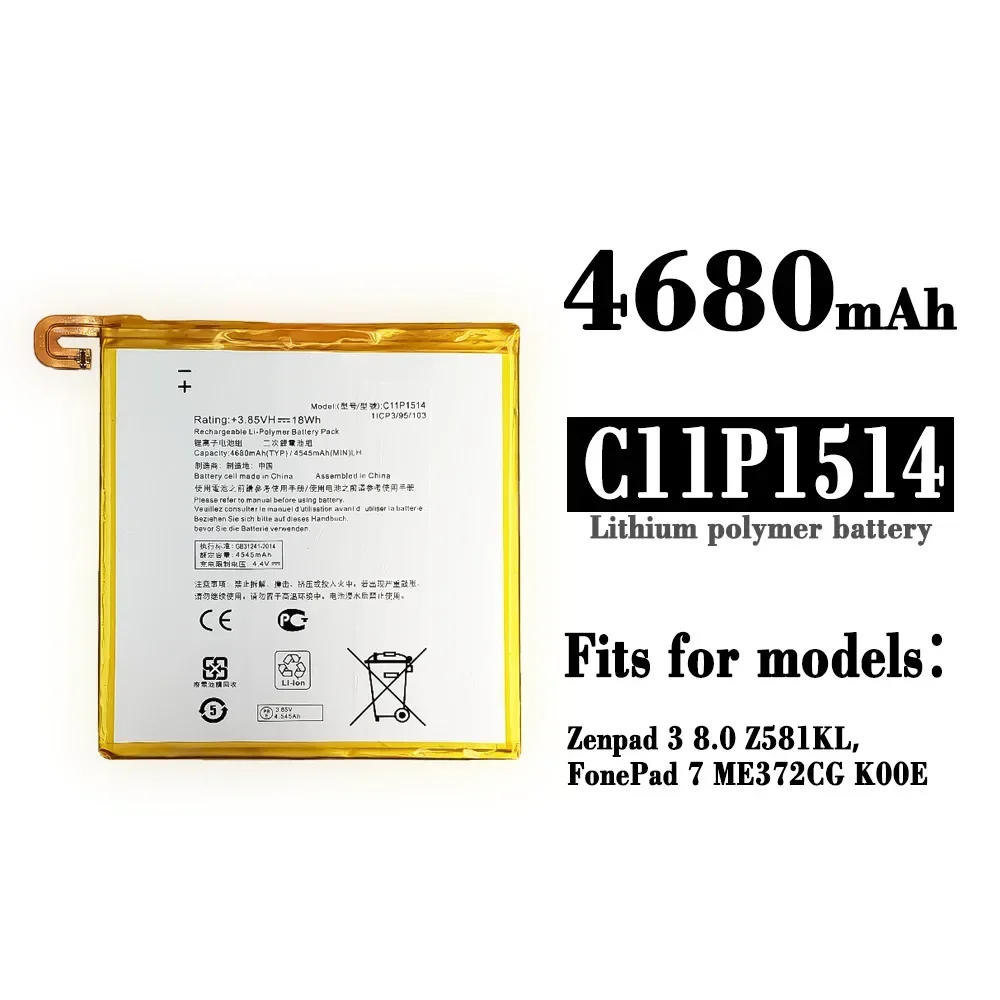 New Replacement Battery For Asus ZenPad 3 8.0 Z581KL FonePad 7 ME372CG Phone 4680mAh C11P1514 Battery
New Replacement Battery For Asus ZenPad 3 8.0 Z581KL FonePad 7 ME372CG Phone 4680mAh C11P1514 Battery