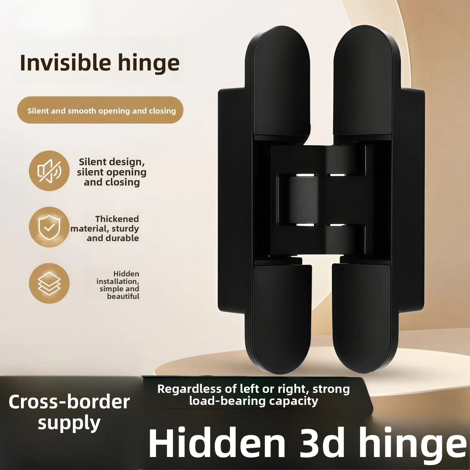 Hidden Three-dimensional Hinge Zinc Alloy Invisible Hinge Adjustable Door Three-dimensional Hinge
Hidden Three-dimensional Hinge Zinc Alloy Invisible Hinge Adjustable Door Three-dimensional Hinge