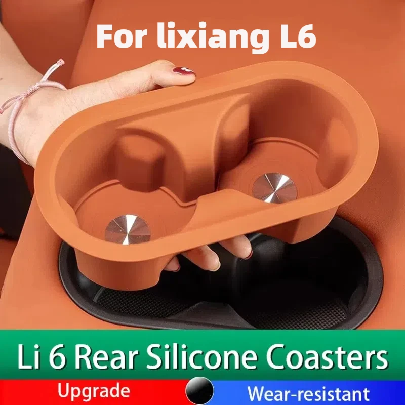 Car Central Control Water Glass Holder, Wireless Silicone Protective Cushion, Storage Box, Ideal for LI Xiang L6 2024
Car Central Control Water Glass Holder, Wireless Silicone Protective Cushion, Storage Box, Ideal for LI Xiang L6 2024