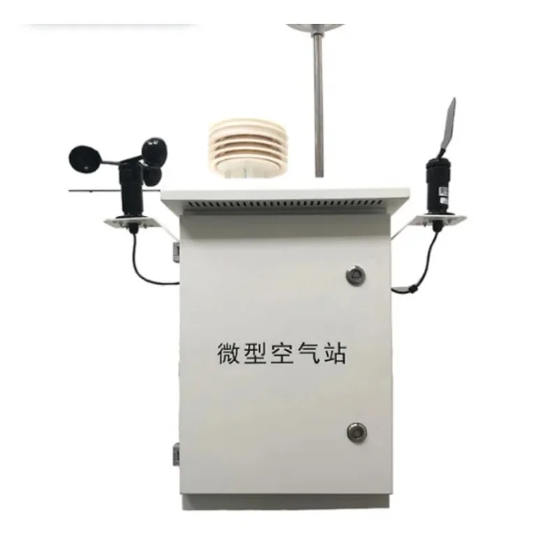 air Quality Monitor PM2.5 Sensor NO NO2 SO2 CO2 O3 Gas Dust of Outdoor Industry MYHB-KQZS06 Fixed AQMS air Quality Detector
air Quality Monitor PM2.5 Sensor NO NO2 SO2 CO2 O3 Gas Dust of Outdoor Industry MYHB-KQZS06 Fixed AQMS air Quality Detector