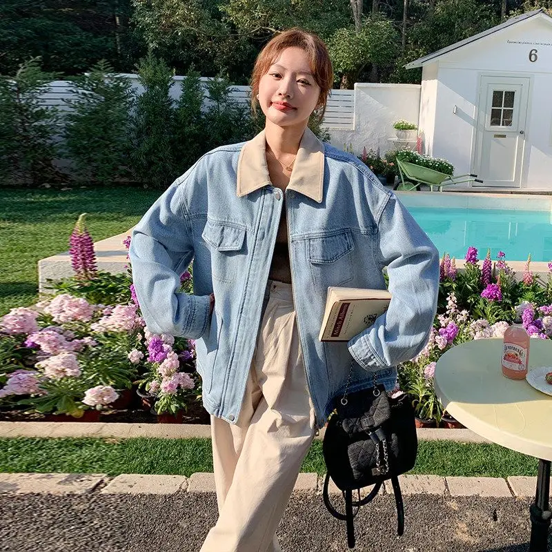 Spring and Autumn New Women's Denim Jacket Loose Splicing Collar Denim Jacket
Spring and Autumn New Women's Denim Jacket Loose Splicing Collar Denim Jacket