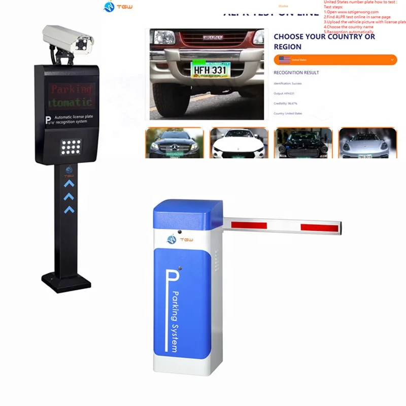 Parking Barrier Gate License Plate Automatic Recognition Security Cctv Camera for Car Parking System Anpr Camera Parking Lot
