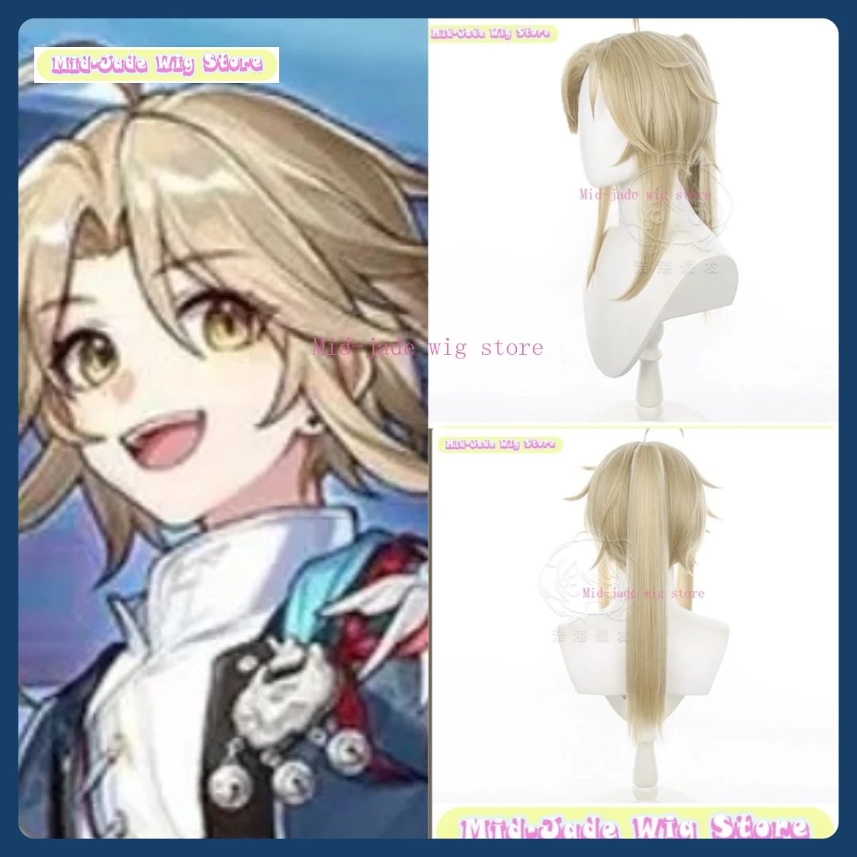 Mid-jade Wig Store Honkai: Star Rail Yanqing Cosplay Wig Anime Game Role-playing Costume Halloween Costume Props Synthetic Hair
Mid-jade Wig Store Honkai: Star Rail Yanqing Cosplay Wig Anime Game Role-playing Costume Halloween Costume Props Synthetic Hair