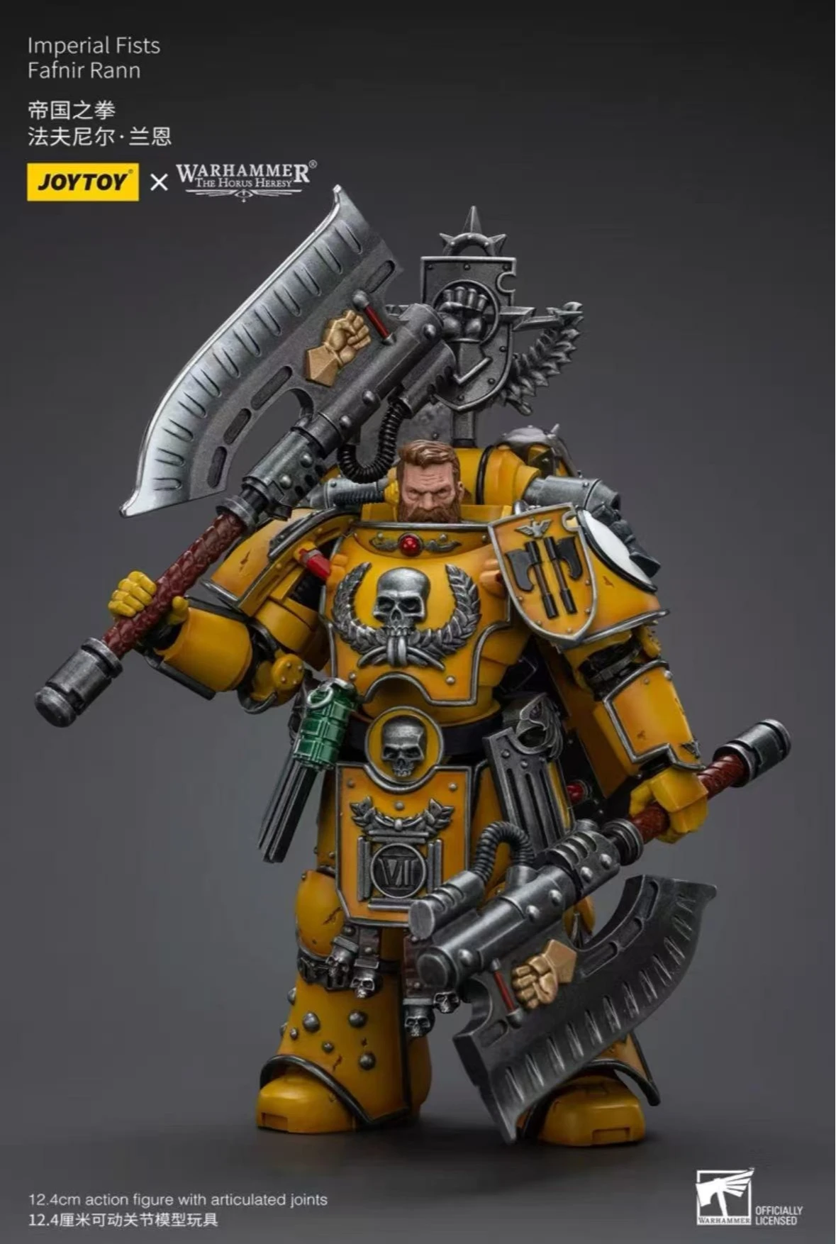 INVENTORY JOYTOY DARK SOURCE WARHAMMER HORUS WAR IMPERIAL FIST FAFNIER LANN 1:18 MOVABLE SOLDIER HAND-HAND-HAND MODEL
INVENTORY JOYTOY DARK SOURCE WARHAMMER HORUS WAR IMPERIAL FIST FAFNIER LANN 1:18 MOVABLE SOLDIER HAND-HAND-HAND MODEL