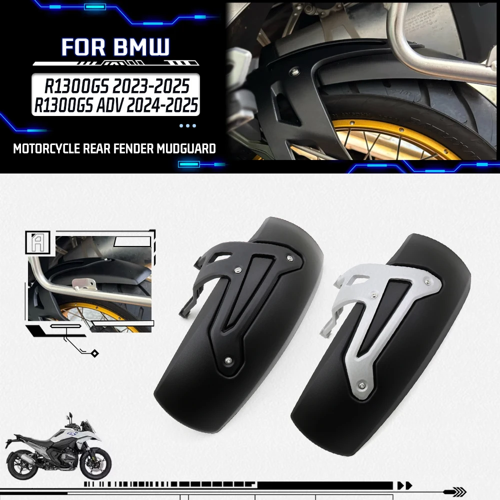 For BMW R1300GS R1300 GS R 1300 GS ADV 2023 2024 2025 Motorcycle Rear Fender Mudguard Tire Hugger Splash Guard
For BMW R1300GS R1300 GS R 1300 GS ADV 2023 2024 2025 Motorcycle Rear Fender Mudguard Tire Hugger Splash Guard