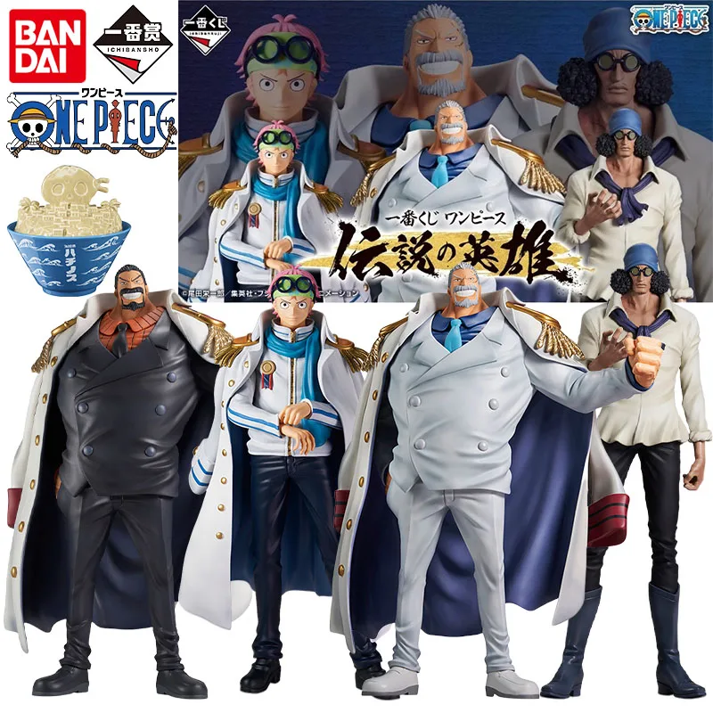 Bandai натуральная Ichiban ONE PIECE аниме-фигурка Monkey·D·Garp Coby Kuzan, экшн-игрушки для детей, Рождественский подарок, Коллекционная модель
Bandai натуральная Ichiban ONE PIECE аниме-фигурка Monkey·D·Garp Coby Kuzan, экшн-игрушки для детей, Рождественский подарок, Коллекционная модель