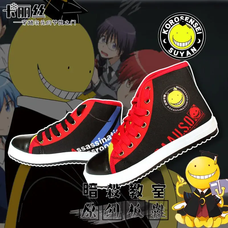 Assassination Classroom Korosensei Cosplay Shoes Daily High Top Canvas Shoes Halloween Carnival Cosplay Costume Accessories
Assassination Classroom Korosensei Cosplay Shoes Daily High Top Canvas Shoes Halloween Carnival Cosplay Costume Accessories