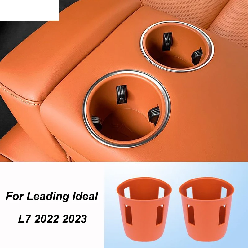 Для ведущего Ideal LiXiang L7 2022 2023 2024, задняя чашка для воды, силиконовая накладка, аксессуары для внутренней модификации
Для ведущего Ideal LiXiang L7 2022 2023 2024, задняя чашка для воды, силиконовая накладка, аксессуары для внутренней модификации