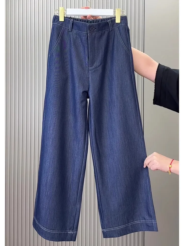 2025 Summer Ice Silk Jeans Thin Women Pants Korean Loose Plus Size Slim High Waist Casual Straight Wide Leg Denim Pants Female
2025 Summer Ice Silk Jeans Thin Women Pants Korean Loose Plus Size Slim High Waist Casual Straight Wide Leg Denim Pants Female