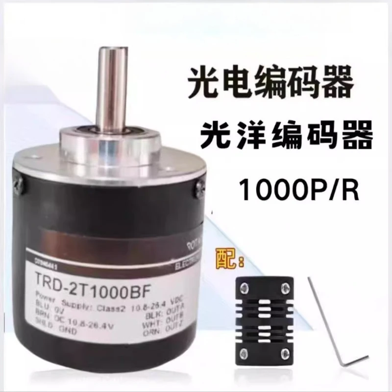 Запчасти для поворотного энкодера Koyo KOYO TRD-2T1000BF 2T360VH 600 В 1024A 2000
Запчасти для поворотного энкодера Koyo KOYO TRD-2T1000BF 2T360VH 600 В 1024A 2000