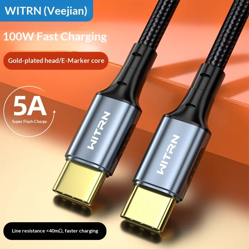 1PCS Type-C data cable braided wire 5A super conductive double-ended Emarker wear-resistant gold-plated TCC
1PCS Type-C data cable braided wire 5A super conductive double-ended Emarker wear-resistant gold-plated TCC