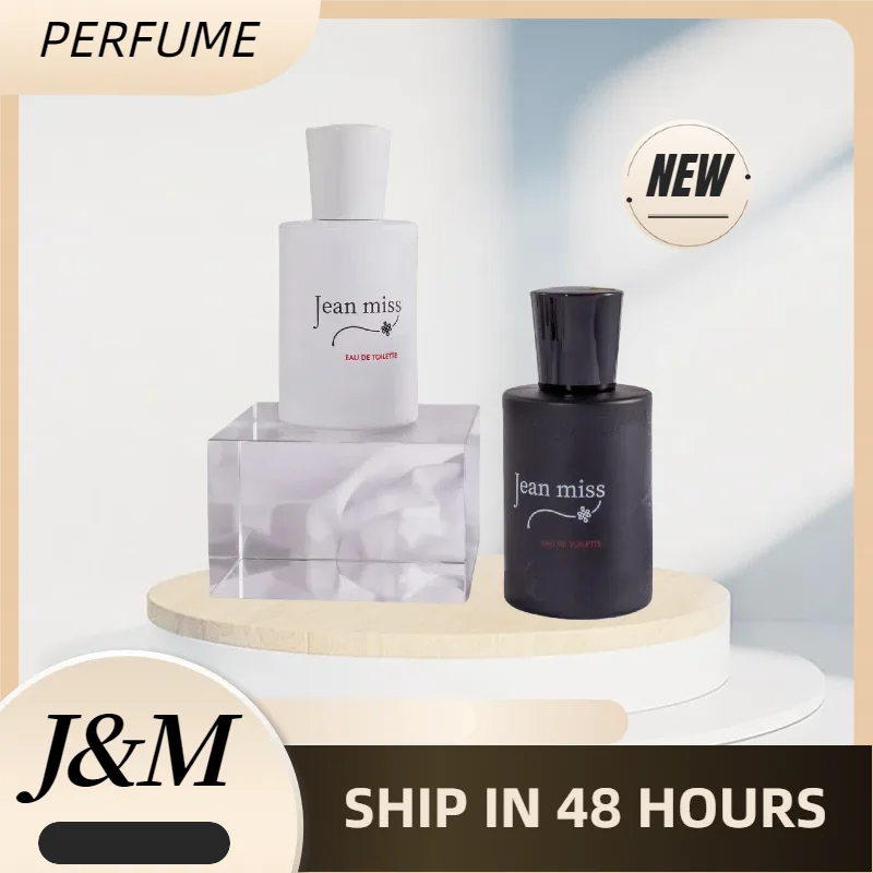 European women's fresh perfume, pheromone perfume, durable women's eau de toilette, charm perfume
European women's fresh perfume, pheromone perfume, durable women's eau de toilette, charm perfume