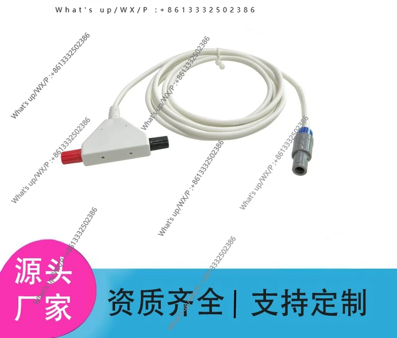 1pcs high quality 6-pin connection cable