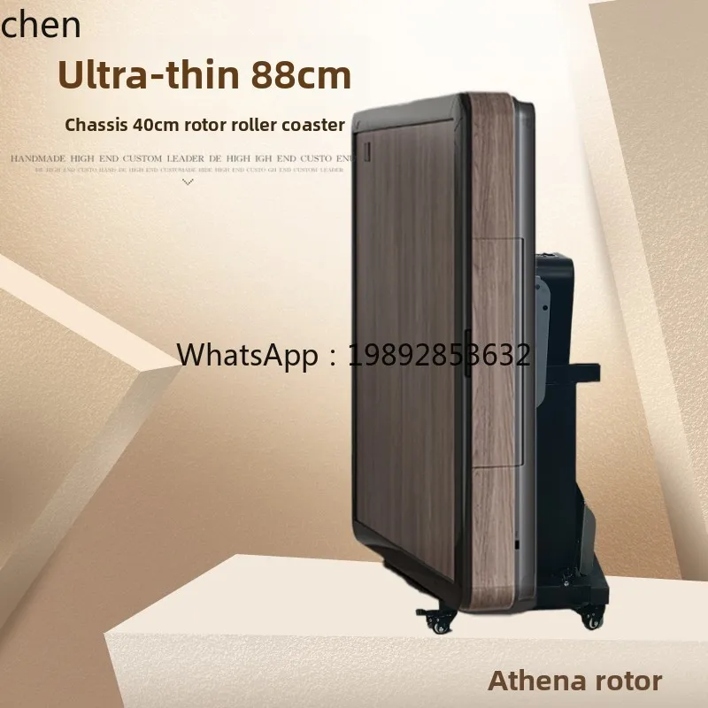 88 small mahjong machine folding 40 base ultra-thin roller coaster electric folding automatic heating mute machine
88 small mahjong machine folding 40 base ultra-thin roller coaster electric folding automatic heating mute machine