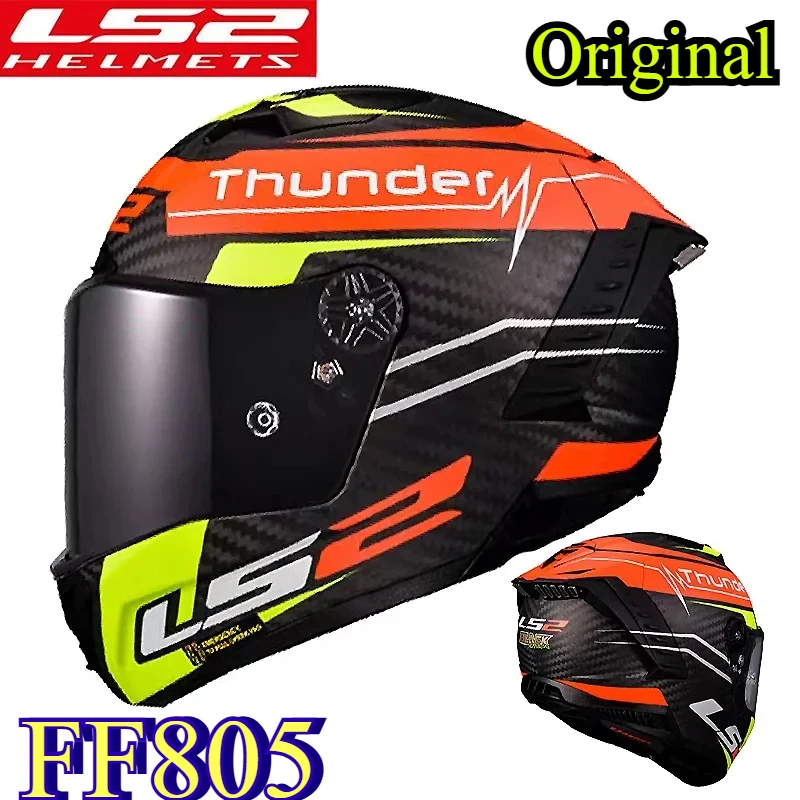 LS2 FF805 Motorcycle Full Helmet Carbon Fiber Anti Fall and Anti Fog Lens Racing Helmet Motocross Helmet Casco Moto
LS2 FF805 Motorcycle Full Helmet Carbon Fiber Anti Fall and Anti Fog Lens Racing Helmet Motocross Helmet Casco Moto