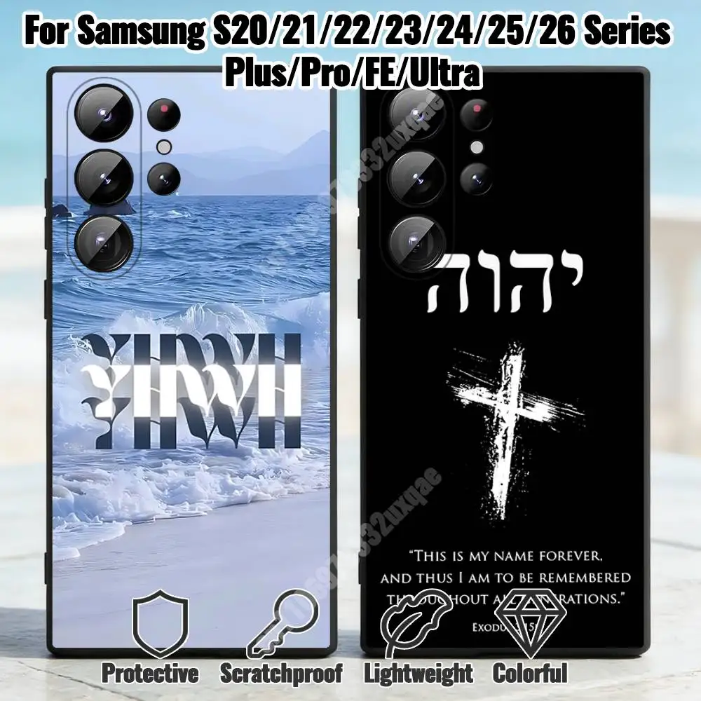 Exodus YHWH Hebrew God Phone Case for Samsung Galaxy S21 22 Ultra Plus S23 S24 FE Lite S25 26 30 Fundas Matte
Exodus YHWH Hebrew God Phone Case for Samsung Galaxy S21 22 Ultra Plus S23 S24 FE Lite S25 26 30 Fundas Matte