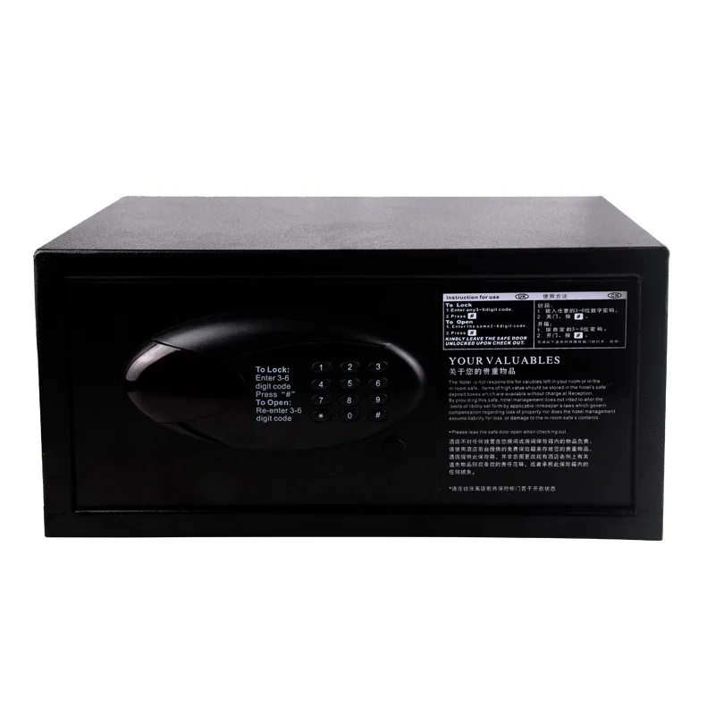hotel room safe, safe deposit box, office built-in wall, small mini bedside table, all-steel safe
hotel room safe, safe deposit box, office built-in wall, small mini bedside table, all-steel safe