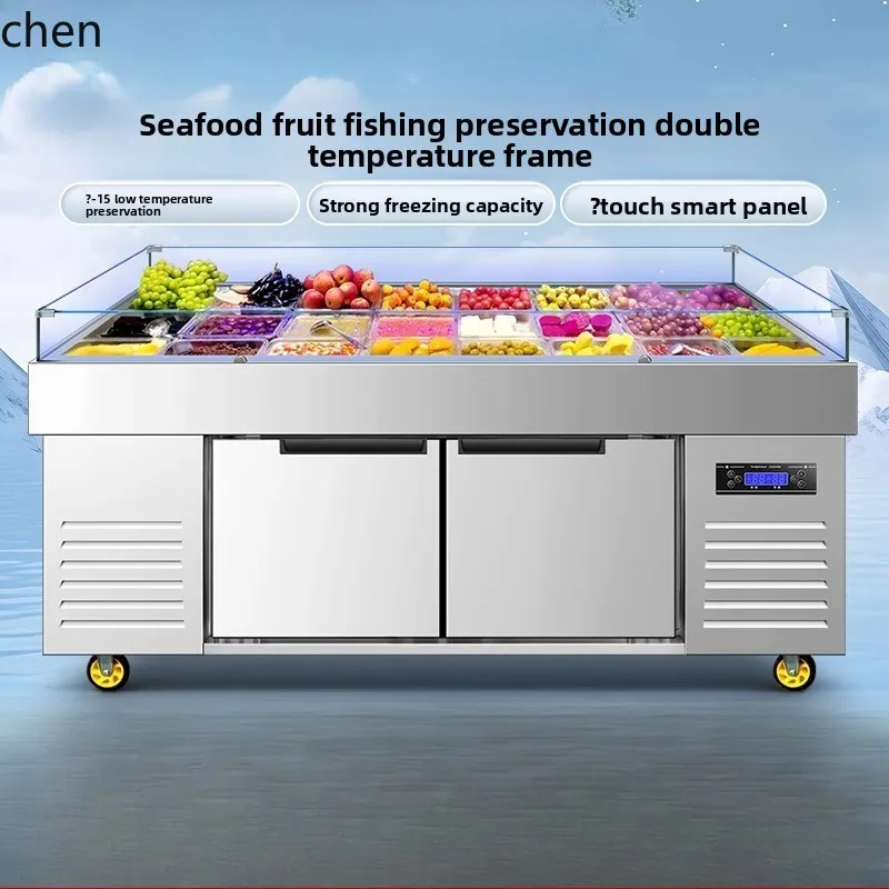 HXL stainless steel seafood ice table display refrigerated frozen chilled Taiwanese commercial fresh-keeping cabinet
HXL stainless steel seafood ice table display refrigerated frozen chilled Taiwanese commercial fresh-keeping cabinet