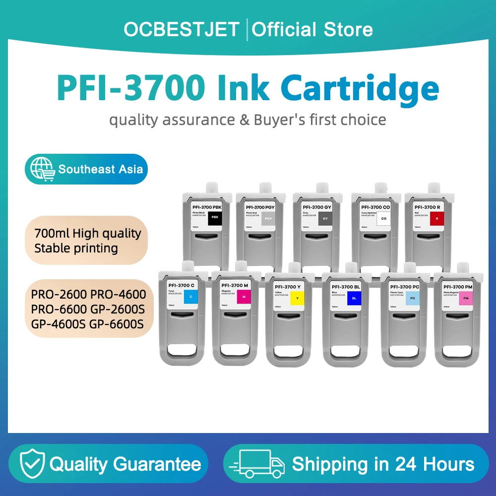 PFI-3700 ink cartridge for Canon PFI-3700 for Canon imagePROGRAF PRO-2600 PRO-4600 PRO-6600 GP-2600S GP-4600S GP-6600S printer
PFI-3700 ink cartridge for Canon PFI-3700 for Canon imagePROGRAF PRO-2600 PRO-4600 PRO-6600 GP-2600S GP-4600S GP-6600S printer