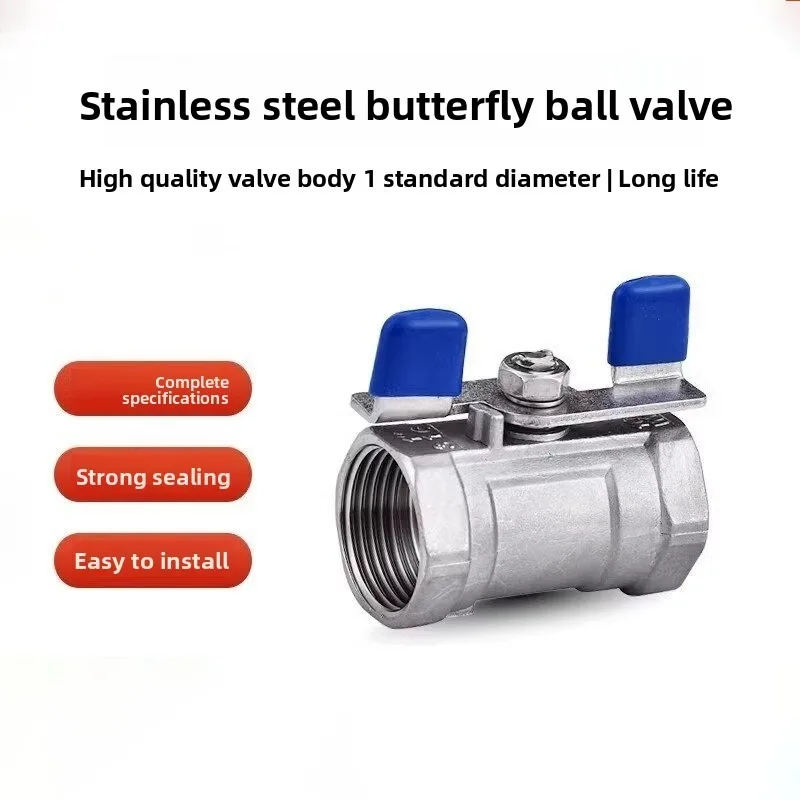 304 316 DN8/10/15/20/25 1/4" 3/8" 1/2" 3/4" 1" BSP Female Stainless Steel Reduce Port Ball Valve With Compact Butterfly Handle
304 316 DN8/10/15/20/25 1/4" 3/8" 1/2" 3/4" 1" BSP Female Stainless Steel Reduce Port Ball Valve With Compact Butterfly Handle