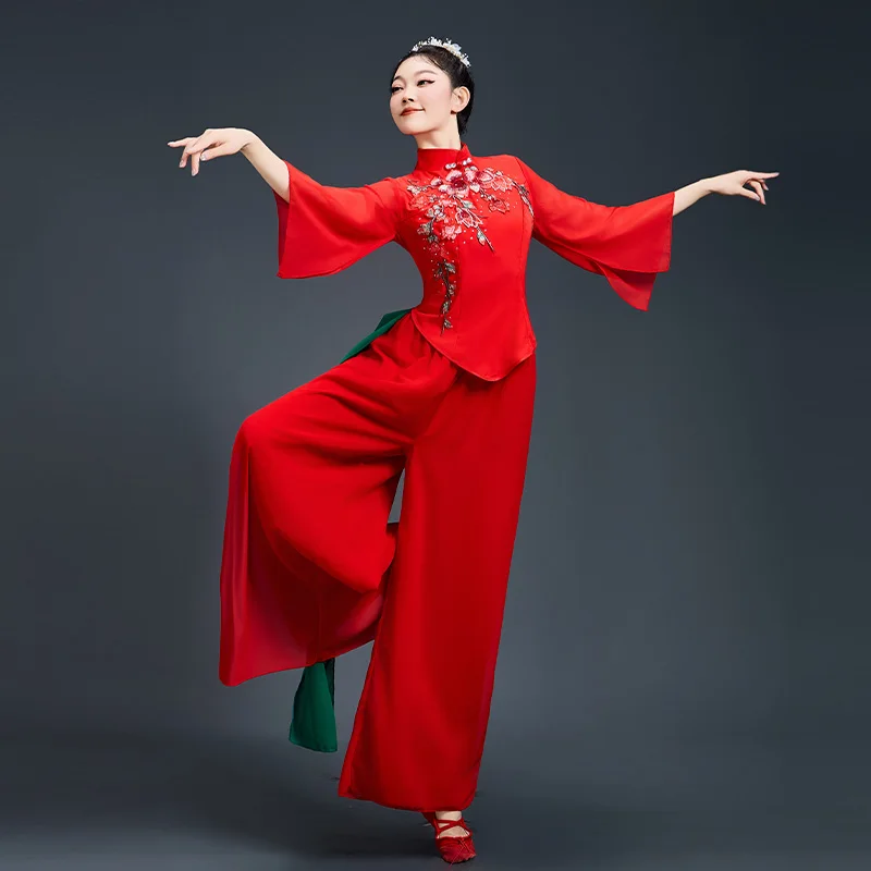 Traditional Classical Yangko Clothing Ancient Folk Dance Costume for Women National Fan Umbrella Square Dancewear Hanfu Stage
Traditional Classical Yangko Clothing Ancient Folk Dance Costume for Women National Fan Umbrella Square Dancewear Hanfu Stage