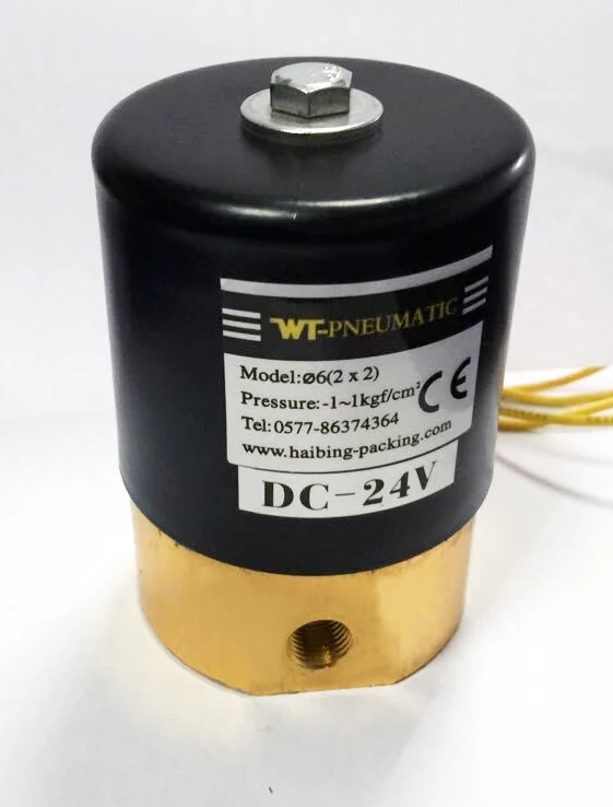 Vacuum solenoid valve, two position two-way
Vacuum solenoid valve, two position two-way