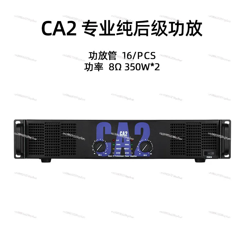 CA-68 Professional Digital Power Amplifier Pure Rear Stage High Power Four Channel Stage Audio Set
CA-68 Professional Digital Power Amplifier Pure Rear Stage High Power Four Channel Stage Audio Set