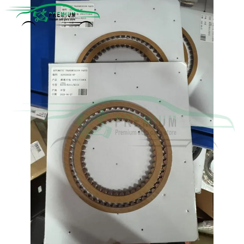 New K310 K311 K313 Friction Kit Auto Transmission Clutch Plates Fits For Toyota Corolla
New K310 K311 K313 Friction Kit Auto Transmission Clutch Plates Fits For Toyota Corolla
