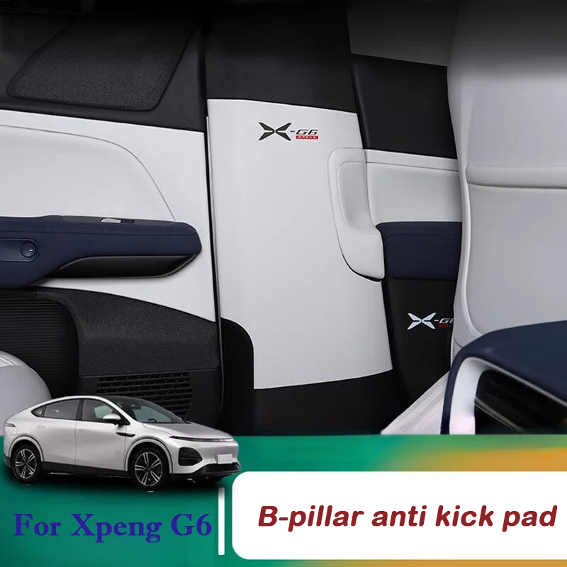 For Xpeng G6 Car Center B Pillar Protective Pad Leather Anti Kick Mat Anti Scratch Protective Sticker Interior Decor Accessories
For Xpeng G6 Car Center B Pillar Protective Pad Leather Anti Kick Mat Anti Scratch Protective Sticker Interior Decor Accessories