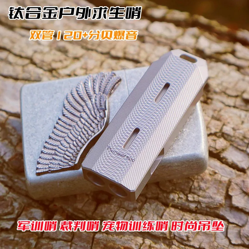 PIONEER EDC Titanium Alloy Double-tube Whistle High Frequency Whistle EDC Portable Outdoor Camping Tools Fashion Pendant Gift
PIONEER EDC Titanium Alloy Double-tube Whistle High Frequency Whistle EDC Portable Outdoor Camping Tools Fashion Pendant Gift