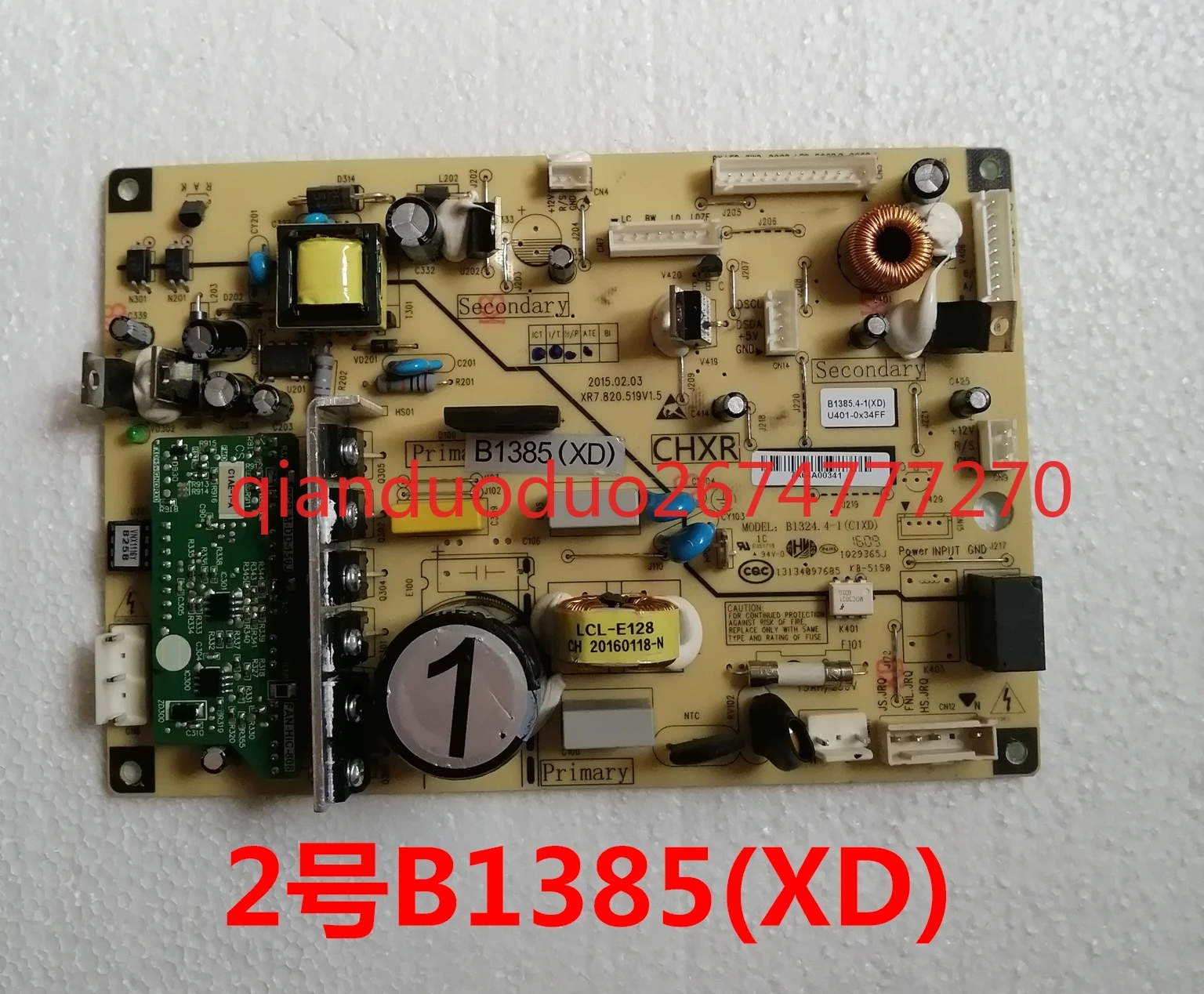 B1385 (XD) (H1) (J1) (W1) (H12 3) (M1) (ST) (Z1) (L1) Подходит для основной платы холодильника Meiling 
B1385 (XD) (H1) (J1) (W1) (H12 3) (M1) (ST) (Z1) (L1) Подходит для основной платы холодильника Meiling