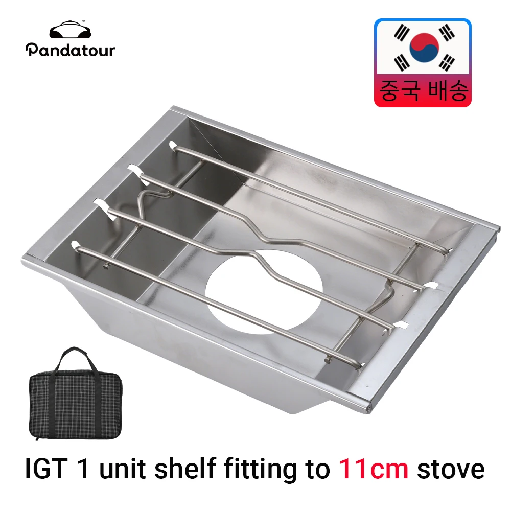 Pandatour IGT 1Unit Stainless Steel Korean Style Furnace Plate Frame Camping Sinking Windproof Furnace Plate Easy Equiped
Pandatour IGT 1Unit Stainless Steel Korean Style Furnace Plate Frame Camping Sinking Windproof Furnace Plate Easy Equiped