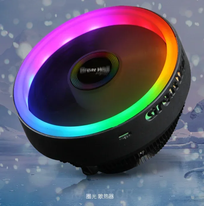 62CFM Personal Computer CPU RGB Cooling Fan 1700RPM Downpress RGB Fan PC Case Cooling Heatsink CPU Cooler
62CFM Personal Computer CPU RGB Cooling Fan 1700RPM Downpress RGB Fan PC Case Cooling Heatsink CPU Cooler