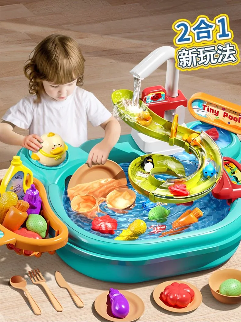 Multifunctional Kids Fishing & Dishwasher Toy with Circulating Water, Pretend Play Educational Toy for Boys and Girls
Multifunctional Kids Fishing & Dishwasher Toy with Circulating Water, Pretend Play Educational Toy for Boys and Girls