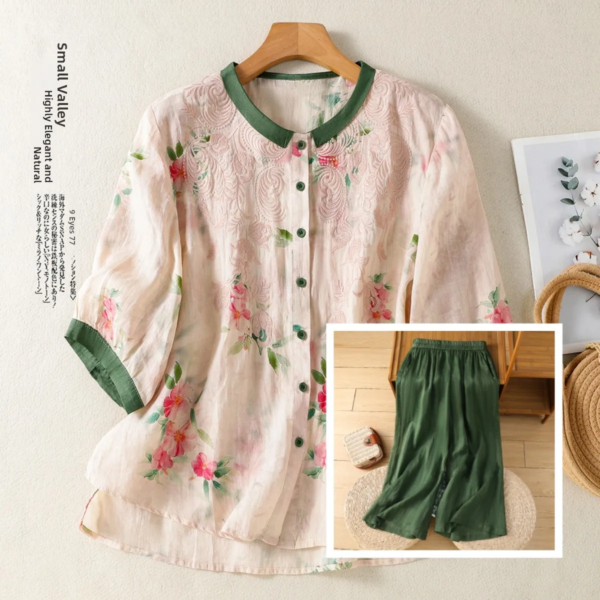 Fashionable Cotton Linen Embroidered Top And Casual Pants Two Piece Set for plus Size Women Summer New Arrival Elegant Outfit
Fashionable Cotton Linen Embroidered Top And Casual Pants Two Piece Set for plus Size Women Summer New Arrival Elegant Outfit
