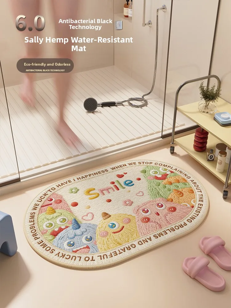 Oval Bathroom Mat Linen Woven Toilet Entrance Anti-Slip Cartoon Bathroom Door Mat Quick Dry Foot Pad Home Decorative Rugs
Oval Bathroom Mat Linen Woven Toilet Entrance Anti-Slip Cartoon Bathroom Door Mat Quick Dry Foot Pad Home Decorative Rugs