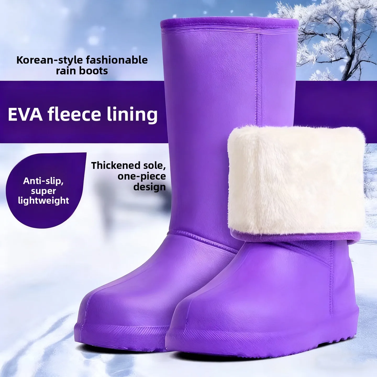 Утепленные зимние мужские сапоги из ЭВА-пены с флисовой подкладкой, водонепроницаемые, легкие, нескользящие, с хлопковой подкладкой
Утепленные зимние мужские сапоги из ЭВА-пены с флисовой подкладкой, водонепроницаемые, легкие, нескользящие, с хлопковой подкладкой