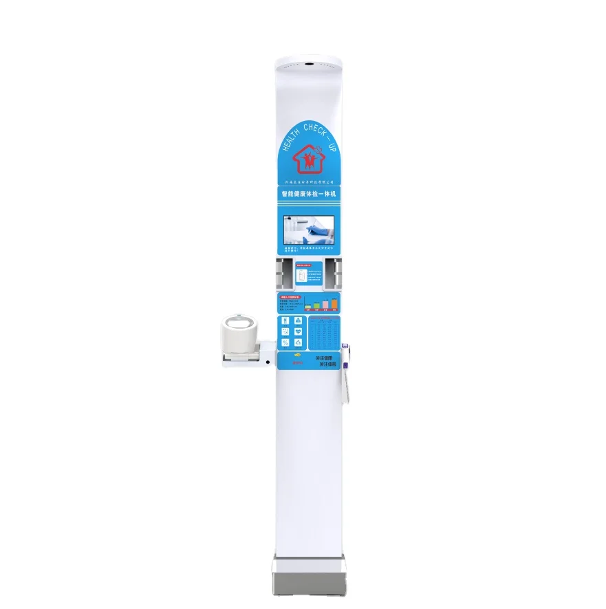HW-900A ultrasonic height and weight machine coin operated height weight bmi machine
HW-900A ultrasonic height and weight machine coin operated height weight bmi machine