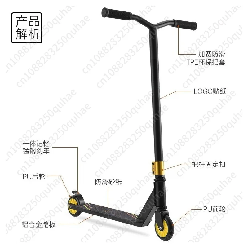 Portable Outdoor Sports Scooter for Daily Riding
Portable Outdoor Sports Scooter for Daily Riding