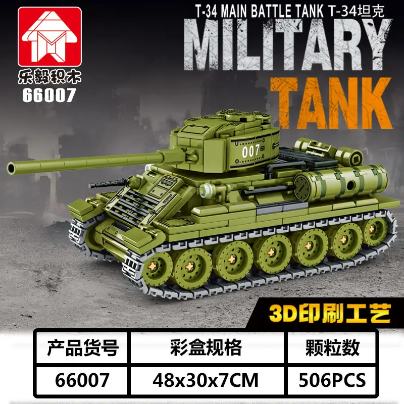 506 PCS MOC Soviet T-34 Tank Building Blocks Set, DIY Military Model Display, Desktop Collector Piece, Special Price
506 PCS MOC Soviet T-34 Tank Building Blocks Set, DIY Military Model Display, Desktop Collector Piece, Special Price
