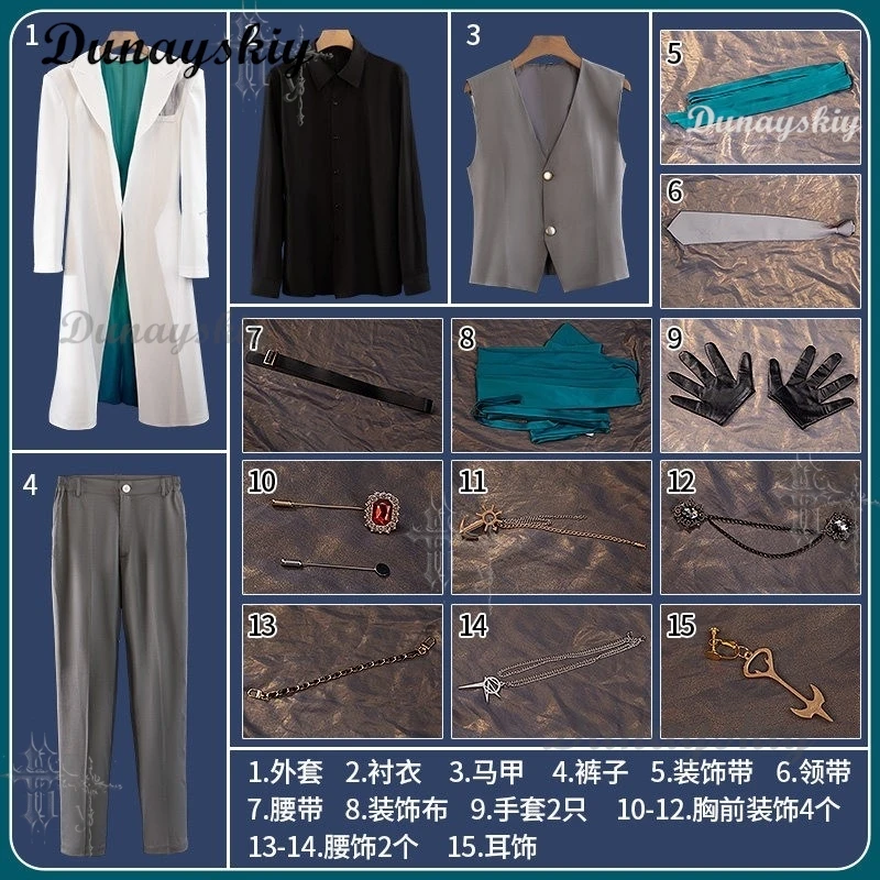 Ulpianus Fluorescent Dream Cosplay Outfit Arknights Anime Game Costume for Female Carnival Christmas Party Use
Ulpianus Fluorescent Dream Cosplay Outfit Arknights Anime Game Costume for Female Carnival Christmas Party Use