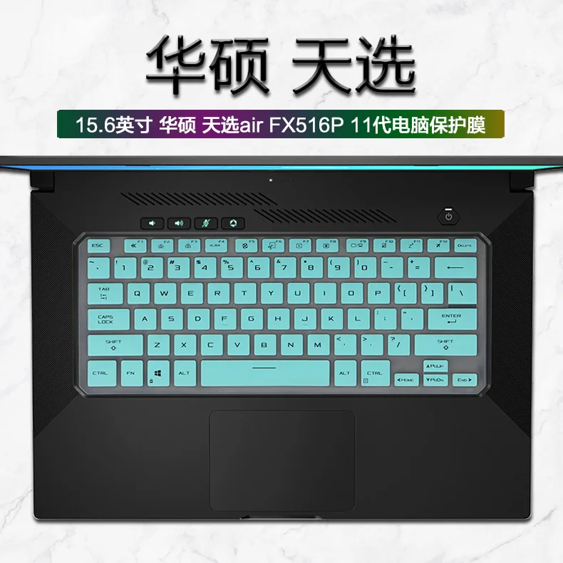skin Protector laptop Keyboard Cover for ASUS ROG Flow X13 GV301QH GV301Q GV301 QH PV301 13 13.4" laptop Silicone
skin Protector laptop Keyboard Cover for ASUS ROG Flow X13 GV301QH GV301Q GV301 QH PV301 13 13.4" laptop Silicone