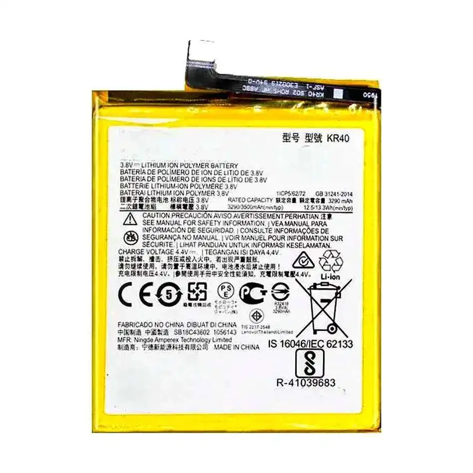 Легкий аккумулятор для мобильного телефона Motorola Moto One Action XT2013-1 One Vision XT1970-1, 3500 мАч, надежная мощность KR40
Легкий аккумулятор для мобильного телефона Motorola Moto One Action XT2013-1 One Vision XT1970-1, 3500 мАч, надежная мощность KR40