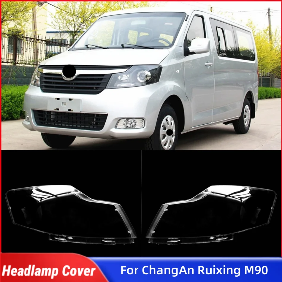 For ChangAn Ruixing M90 M70 Auto Accessories Front Lamp Glass Glass Shell Car Front Headlight Lens Cover Lights Shell
For ChangAn Ruixing M90 M70 Auto Accessories Front Lamp Glass Glass Shell Car Front Headlight Lens Cover Lights Shell