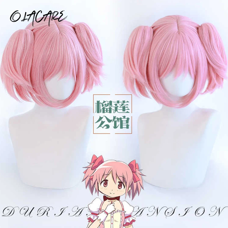 Puella Magi Madoka Magica Madoka Kaname Cosplay Wig Pink Pendek 2 Klip Ekor Kuda Sintetis Tahan Panas Rambut Wig LM
Puella Magi Madoka Magica Madoka Kaname Cosplay Wig Pink Pendek 2 Klip Ekor Kuda Sintetis Tahan Panas Rambut Wig LM