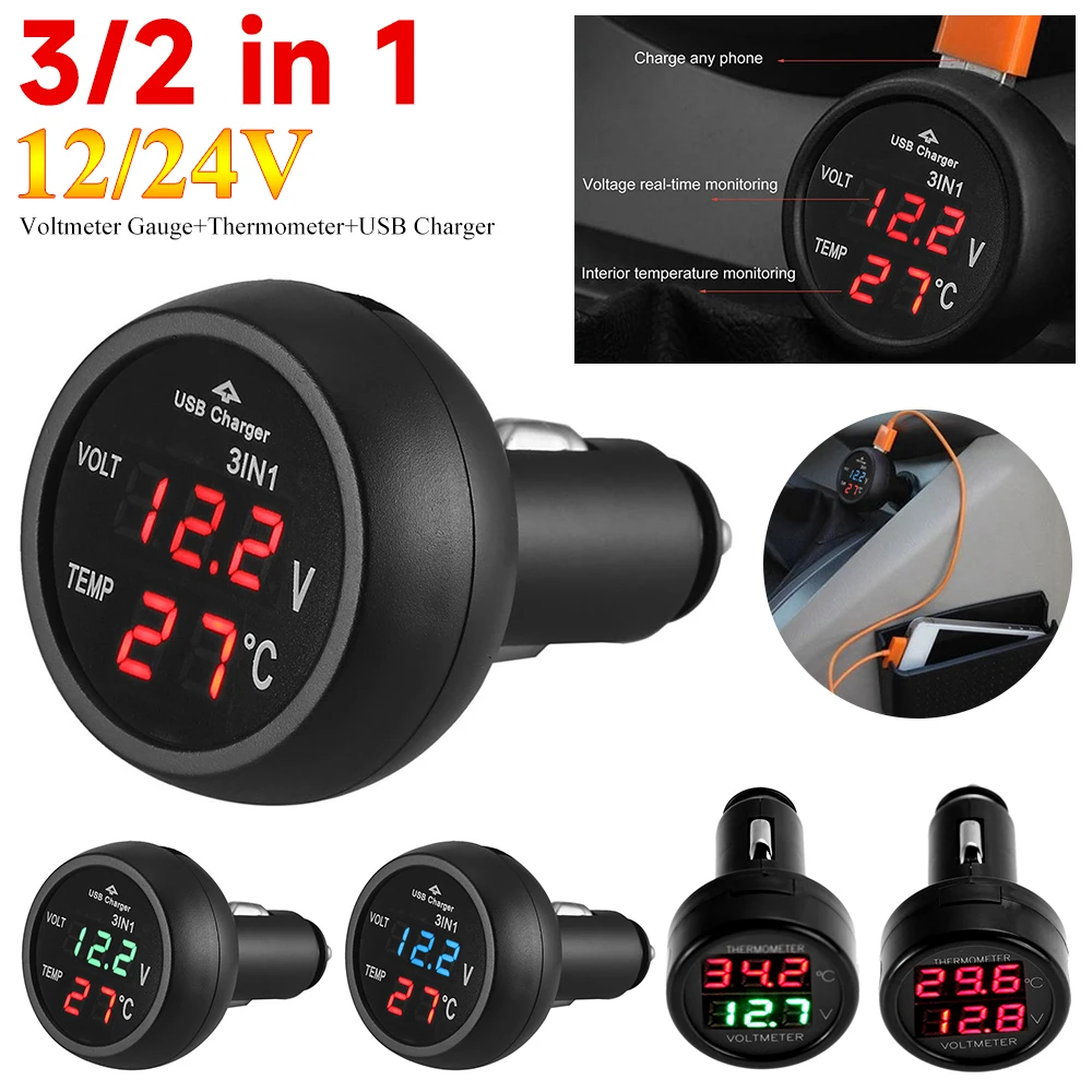 3 в 1, 12/24 В, автомобильный монитор, дисплей, USB зарядное устройство для телефона, планшета, вольтметр, датчик, термометр, USB зарядное устройство
3 в 1, 12/24 В, автомобильный монитор, дисплей, USB зарядное устройство для телефона, планшета, вольтметр, датчик, термометр, USB зарядное устройство
