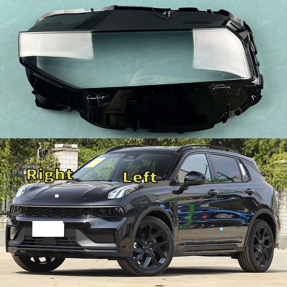 Прозрачный абажур, крышка фары для LYNK & CO 01 2021 2022 2023 2024, крышки для фар автомобиля, корпус фары
Прозрачный абажур, крышка фары для LYNK & CO 01 2021 2022 2023 2024, крышки для фар автомобиля, корпус фары
